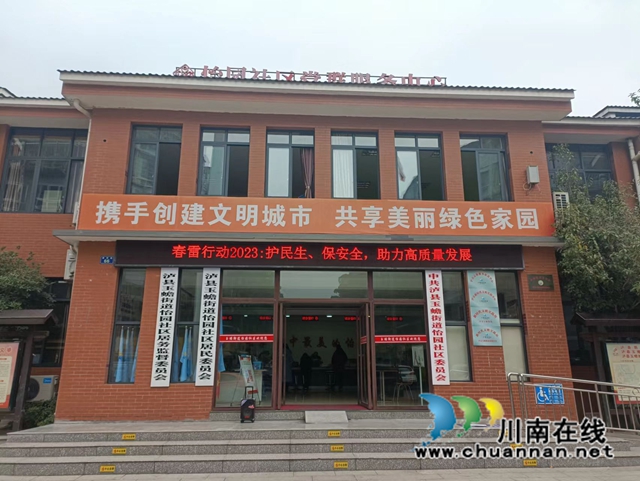 bed7042d35c7eb3bc7f703d0ade6b85.jpg