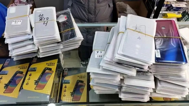 歪2.jpg