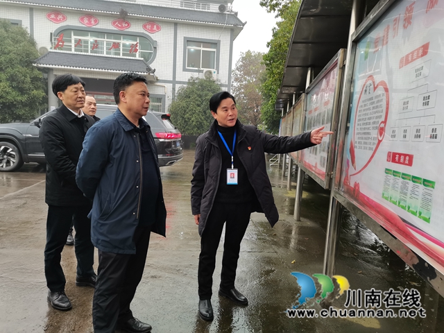 泸州市残联到泸县调研残疾人工作