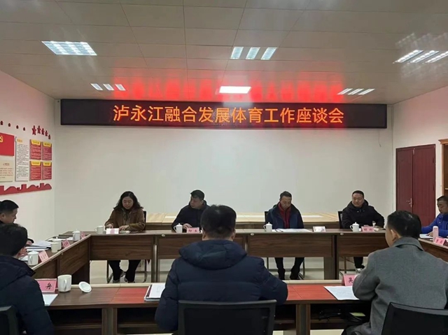 体育1.jpg