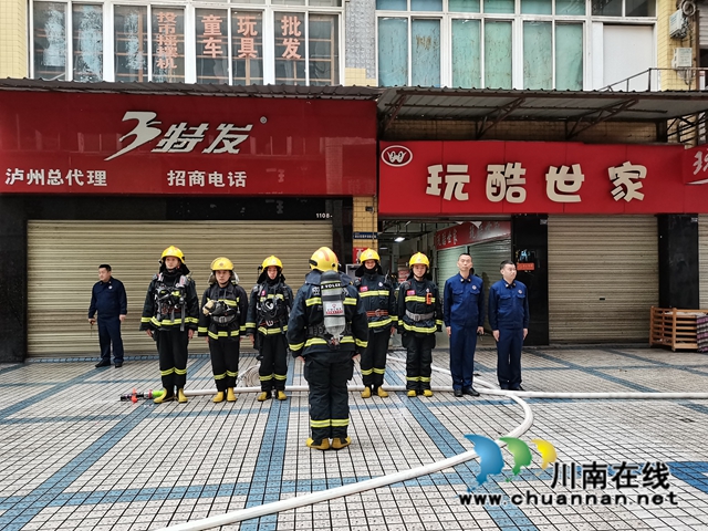 龙马潭区小市街道回龙湾商圈开展消防火灾现场应急处置演练