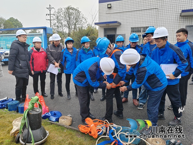 泸县综合行政执法局：以演促练，筑牢有限空间作业安全防线