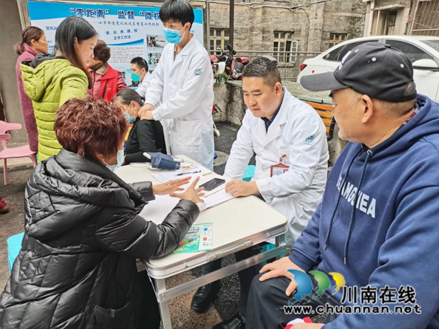 杜家街社区携手西南医大中医院：义诊进小区，实惠又贴心
