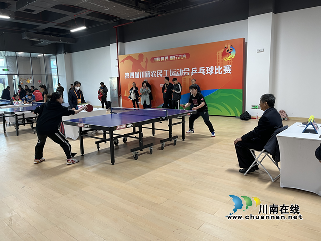 宜宾叙州区参赛健儿在全省第四届川籍农民工运动会斩获第二名好成绩