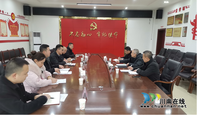 园2.png
