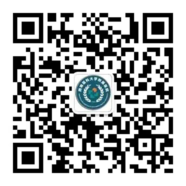 微信图片_20230225103728.jpg