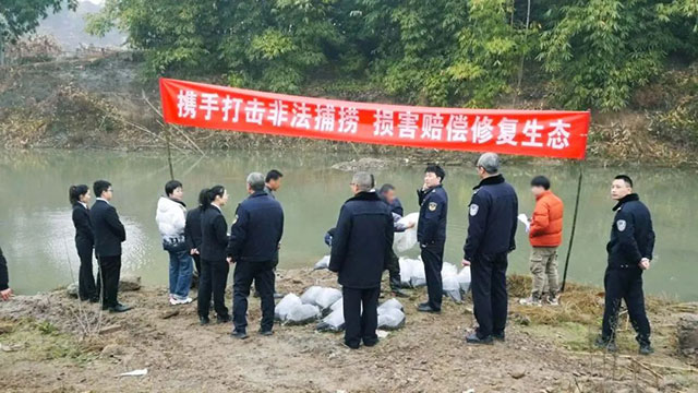 威远法院判决:你们6个人,自备28000尾鱼放养河里,同时要拘(图3) 3.jpg