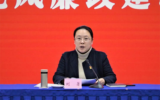 2023年泸州市教育体育系统党建暨党风廉政建设工作会召开(图2) 2.jpg