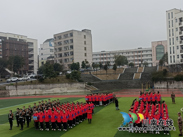 风采4.jpg