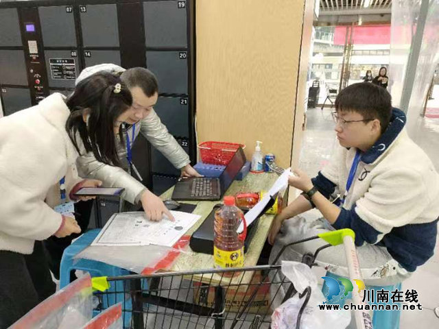 泸州市市场检验检测中心：以问题为导向，推动“春雷行动2023”走深走实