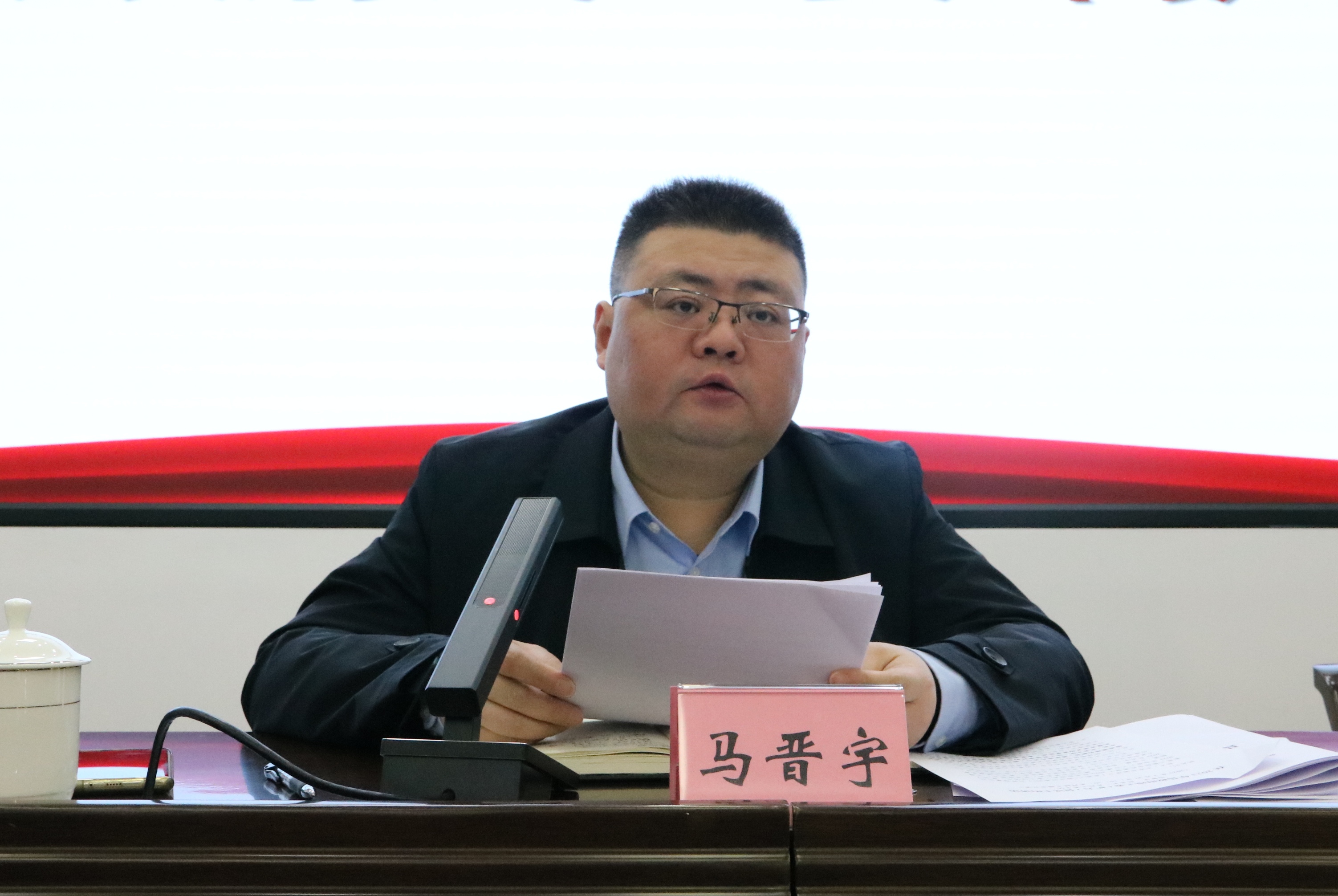 泸县召开2023年县政府残工委(扩大)会议(图2) b9058067db20f5d51faad078360eef8.jpg
