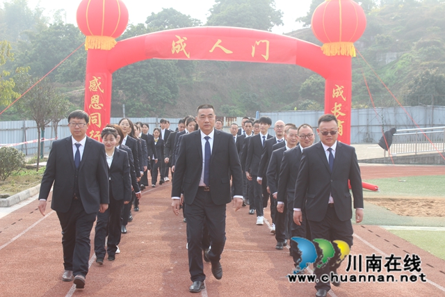 纳溪护国中学2020级高考百日誓师大会举行(图2) 护国2.jpg