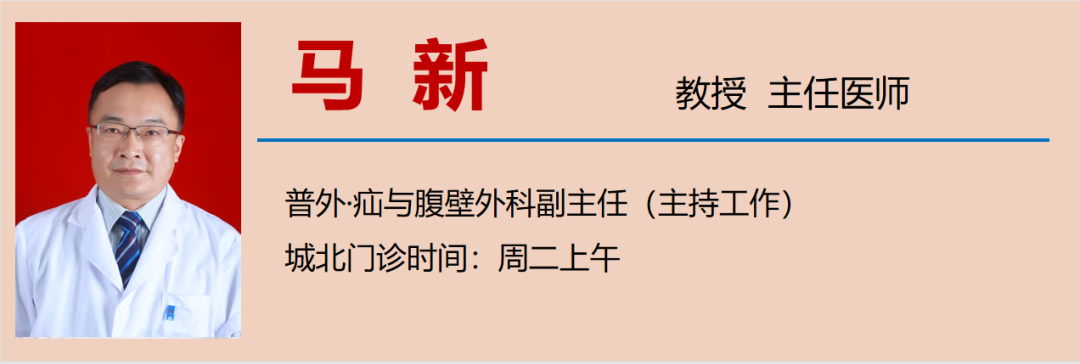 【关注】反复吐酸水、烧心十余年,竟是……(图7) 7.png