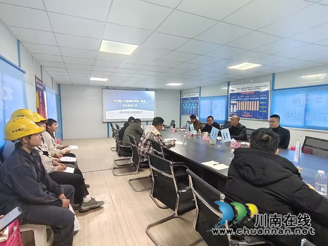 座谈会2.jpg