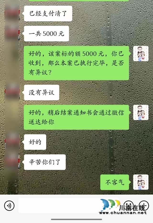 微信图片_20230227110234.jpg