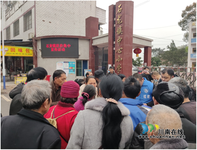合江县石龙镇：开展法治集中宣传，大力推动市域社会治理工作