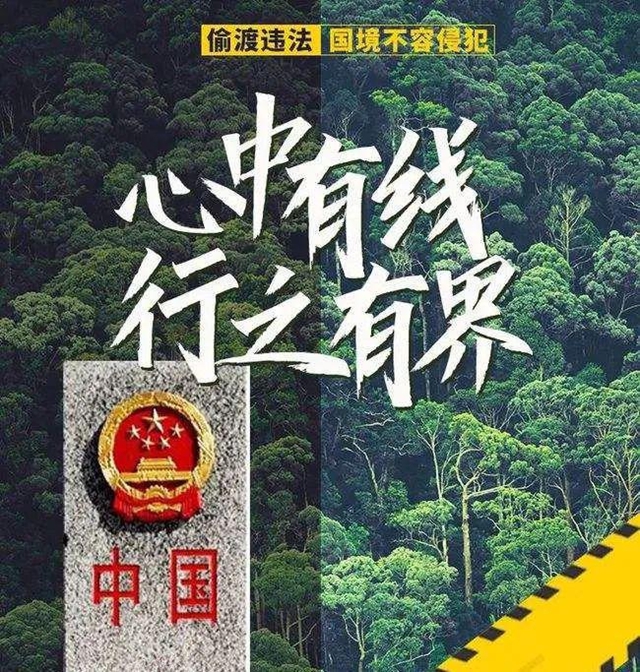 国6.jpg