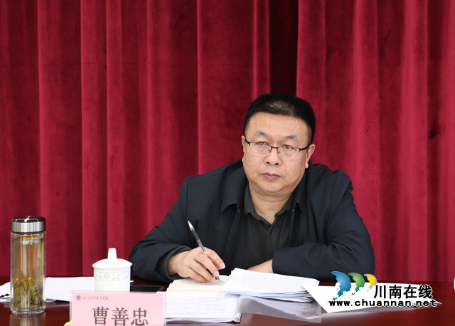 聚焦主题查短板 直面问题抓整改|四川三河职业学院召开2022年度党员领导干部民主生活会(图3) 三河33.png