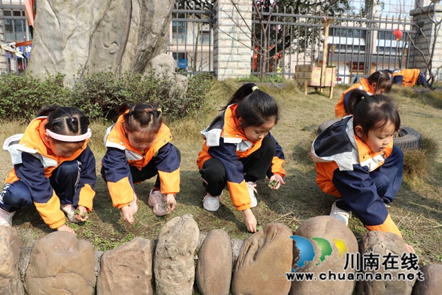 叙永县永宁幼儿园开展“小小雷锋在行动”主题活动