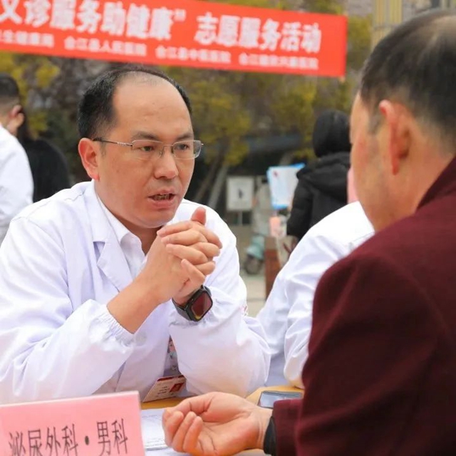 合江:超大阵容!义诊活动进社区,弘扬雷锋精神!(图10) 10.jpg
