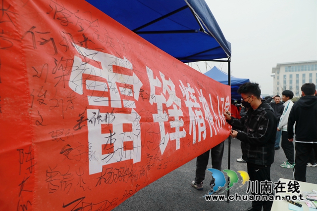 龙马潭：让雷锋精神在校园蔚然成风！