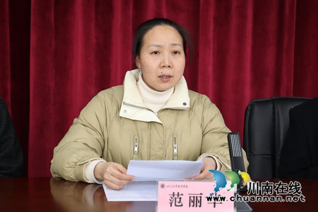 呵护“春蕾”,成就梦想|四川三河职业学院举行“春蕾计划”助学金发放仪式(图4) 三河3.jpg
