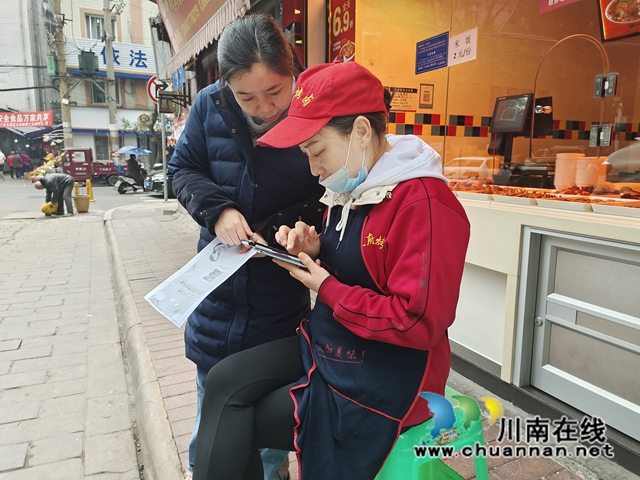 微信图片_20230302160237.jpg