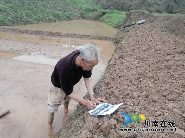 微信图片_20230303105339.jpg