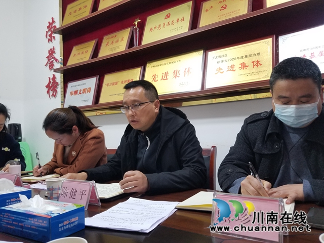 微信图片_20230303110152.jpg
