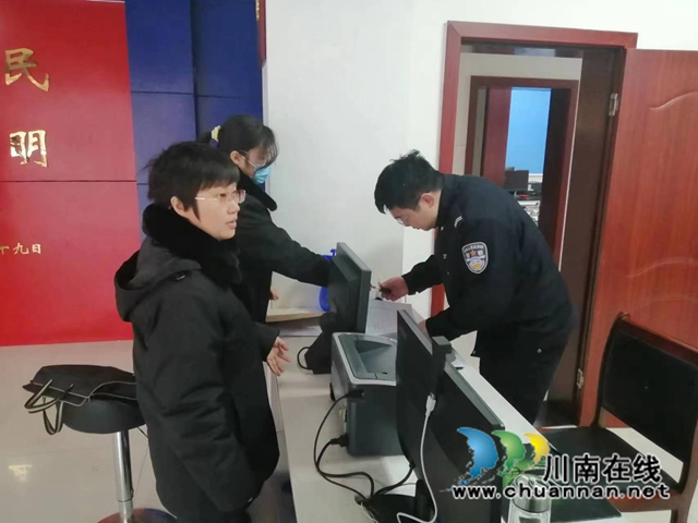 2.给派出所送裁定书.jpg