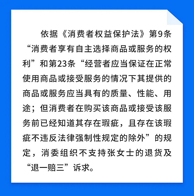 nEO_IMG_4.jpg