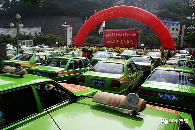 nEO_IMG_11.jpg
