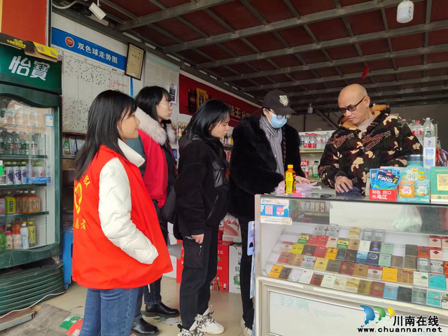 鱼塘街道民主社区：心有榜样，行有力量，我们一起去追“锋”