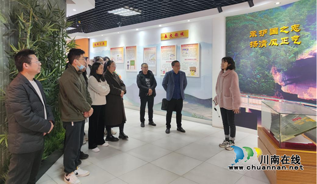 纳溪区自然资源和规划分局组织新入职人员参观警示教育基地