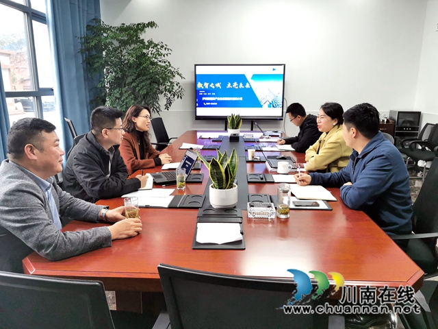 纳溪：助力“拼经济”，民建牵线招商