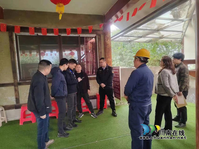 叙永县市场监管局开展大型游乐设施专项检查