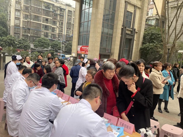 学雷锋精神 扬志愿新风 | 合江县中医医院义诊团队进社区送健康