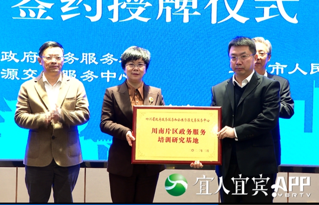 政务2.jpg