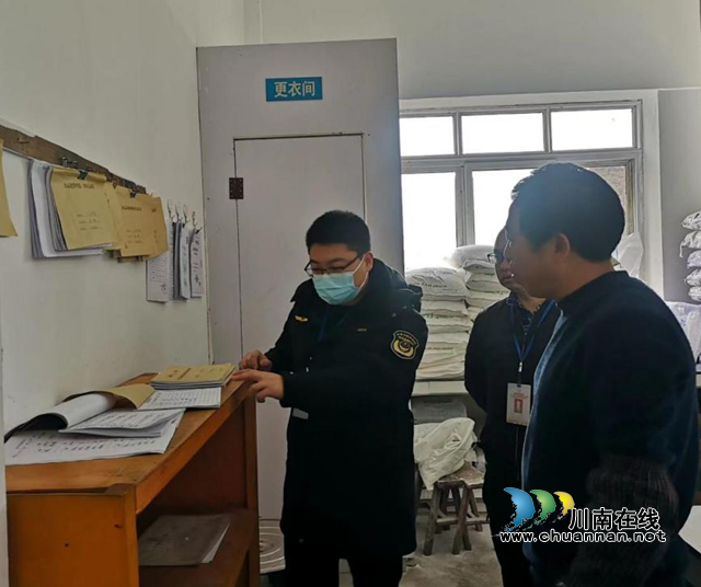 春雷行动2023｜叙永水尾：聚焦“六大领域”突出问题，严查快处违法违规行为