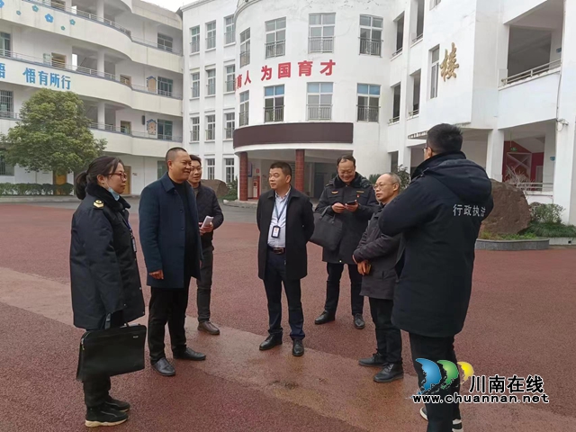 合江县卫生和计划生育监督执法大队开展春季学校卫生监督检查