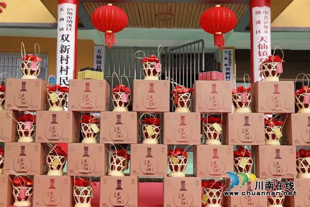 好2.jpg