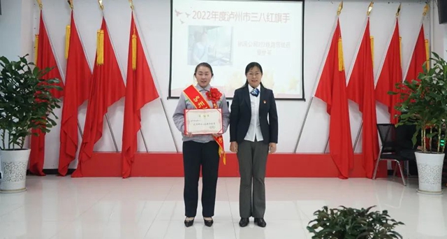 赴春天之约 绽巾帼芳华|泸州公交集团“三八节”系列活动超暖！超赞！
