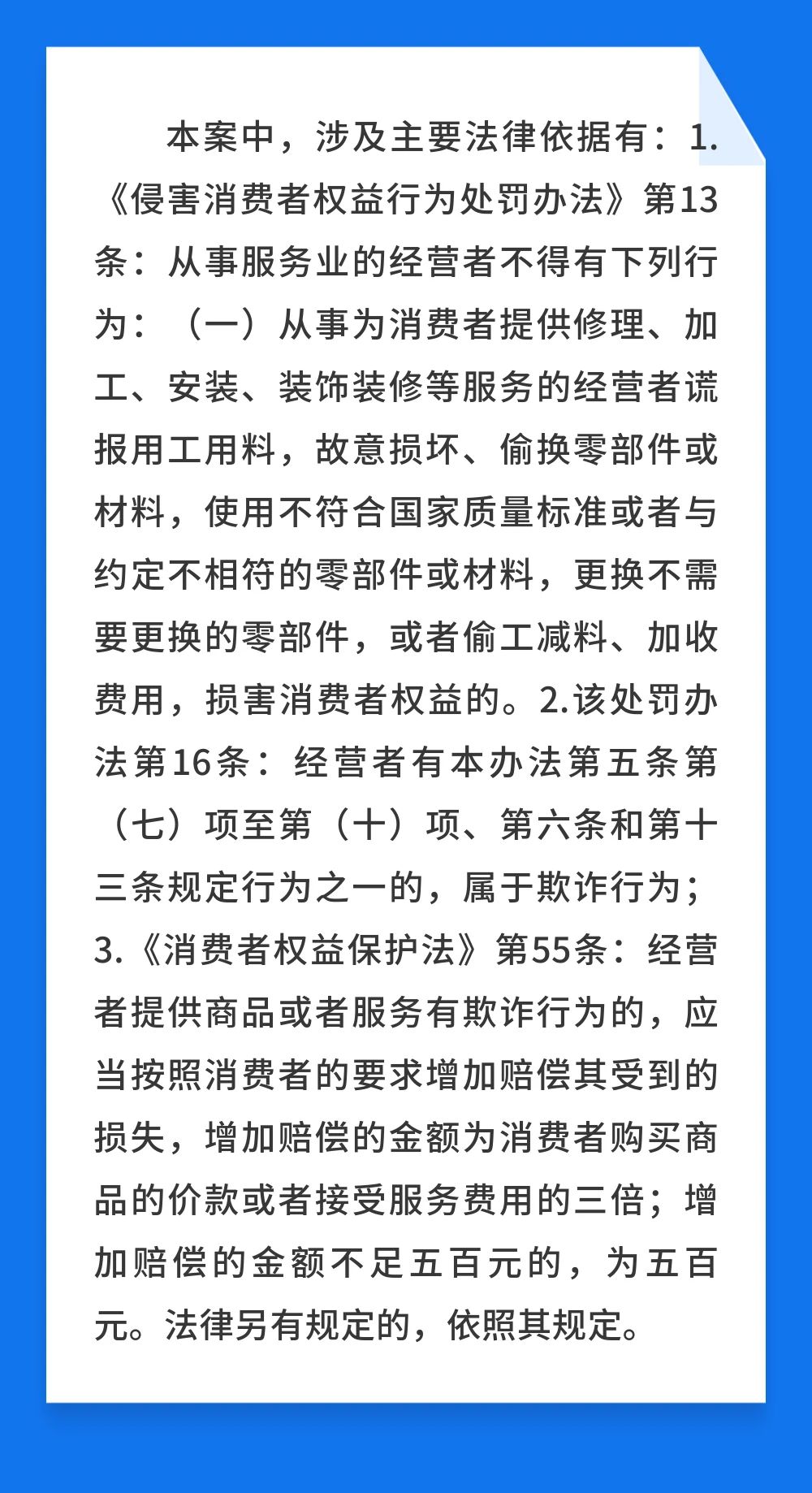 老虎5.jpg