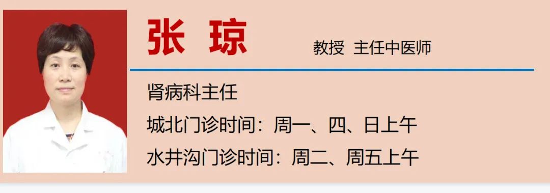 【自查】身体有这9个信号,你的肾出问题了(图8) 8.jpg