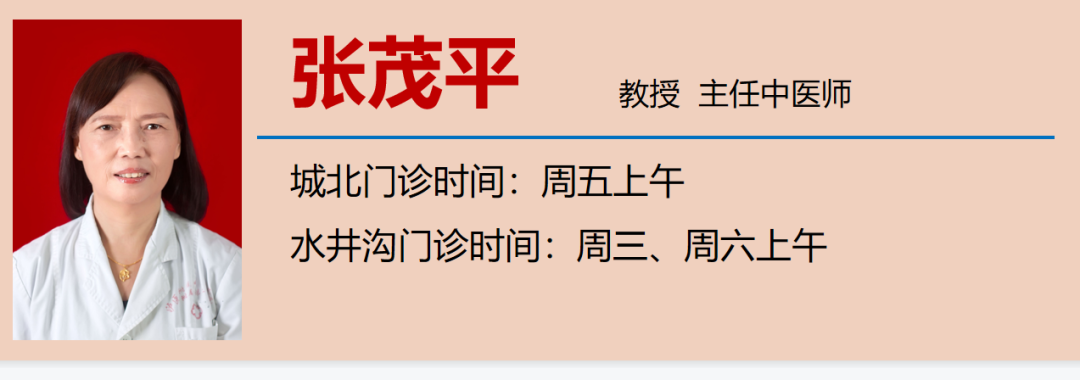 【自查】身体有这9个信号,你的肾出问题了(图9) 9.png