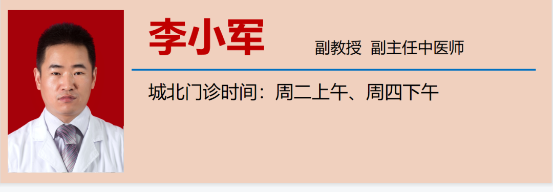 【自查】身体有这9个信号,你的肾出问题了(图13) 13.png