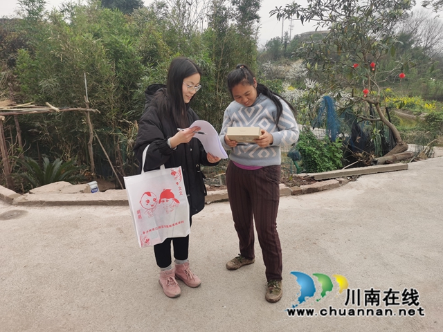 江阳区华阳街道:残联心连心送关怀,洗护用品入户美心灵(图4) ba056340acfa086cefb137c94527ed2.jpg