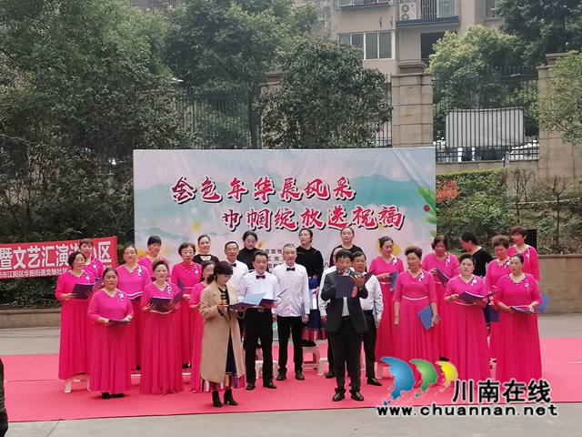 江阳区华阳街道：金色年华展风采，巾帼绽放送祝福