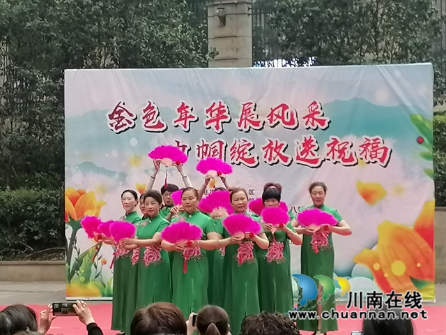 江阳区华阳街道:金色年华展风采,巾帼绽放送祝福(图3) 9b2a2f10d3d1c7a0abbe2f7eed8ec0f.jpg