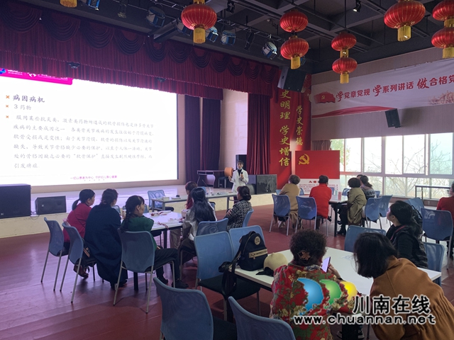 江阳区华阳街道：甜蜜妇女节，乐享美好“食”光